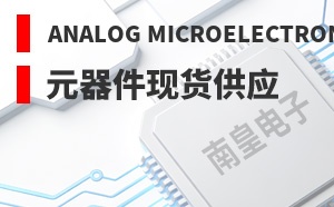 Analog Microelectronics����